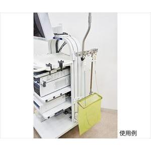 7-878-01 内視鏡処置具ハンガー（内視鏡システムタイプ） 5本タイプ IGU【1本】(as1-7-878-01)の画像