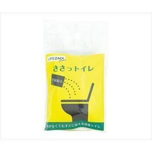 三和製作所7-8991-04　ささっトイレ　500回分 401-950【1セット(500個入)】(as1-7-8991-04)