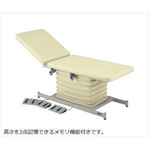 【貨物輸送定額】7-9945-06 派手電動診察台 記憶装置 背上がり付 600×1900粍 皮膚軟化剤 ATE-6019CR-BRM【1台】(as1-7-9945-06) 道具、工具-作業台、ワークテーブル-DIY、工具
