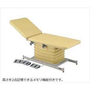 【貨物輸送定額】7-9947-07 派手電動診察台 記憶装置 背上がり付 650×1900粍 象牙色 ATE-6519IV-BRM【1台】(as1-7-9947-07) DIY、工具-脚立、はしご-道具、工具