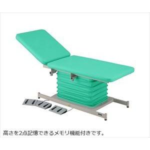 【貨物輸送定額】7-9948-04 派手電動診察台 記憶装置 背上がり付 700×1800粍 ライトグリーン ATE-7018PG-BRM【1台】(as1-7-9948-04) 作業台、ワークテーブル-道具、工具