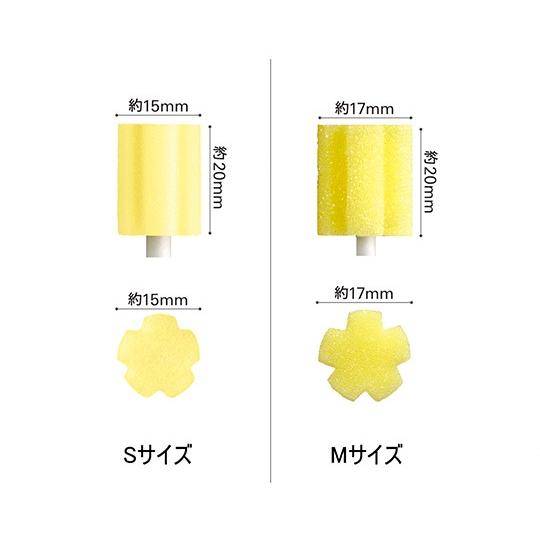 カワモト(川本産業)8-2547-15口腔ケアスポンジ(マウスピュア(R))紙軸S・やわらかめ1箱（50本/箱×10箱入）【箱】(as1-8-2547-15)の画像