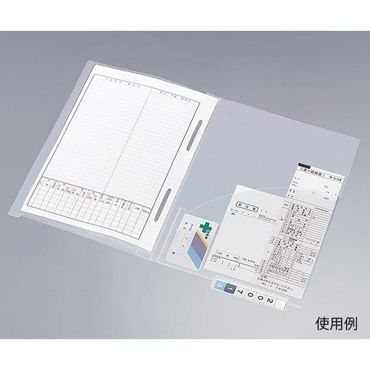 8-3083-02カルテフォルダー（Ａ４ヨコ）２００枚入【箱】(as1-8-3083-02) オフィス家具-オフィスチェア-その他オフィスチェア