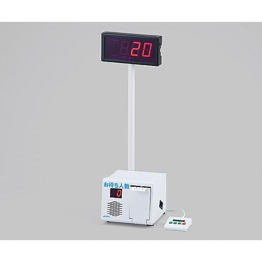 8-4702-21待受呼出・発券交換用紙２０巻入【箱】(as1-8-4702-21)