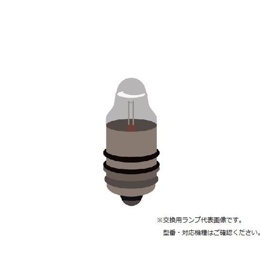 売れ筋 【即日発送】 M260WCPIWXV [M260WCPIWXV]