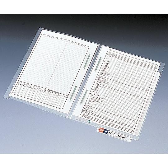 8-8743-07カルテフォルダーＨＫ７１６Ｕ５０枚入【ハコ】(as1-8-8743-07)