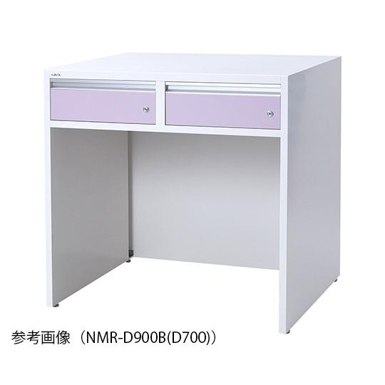 ナビス(アズワン)8-8891-21アルティア下段デスクユニット(引出し付)900×700×1015mm【コ】(as1-8-8891-21)