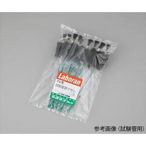 9-828-12 ラボラン?ブラシ（PE巻） 洗浄瓶用5号 【1袋(11本入)】(as1-9-828-12)