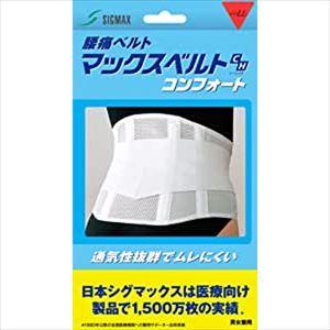 マックスベルト CHコンフォート 340404（LL） 医療 看護 クリニック 病院 : ドクターマート - 通販 - Yahoo!ショッピング