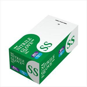 ニトリル使い切り極薄手袋（粉なし） 2039（100枚）【×30セット】ブルー 川西工業 Ｓ 病院 医療 看護 クリニック_1