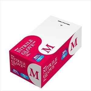 ニトリル使い切り極薄手袋（粉なし） 2039（100枚）【×30セット】ブルー 川西工業 Ｓ 病院 医療 看護 クリニック_3