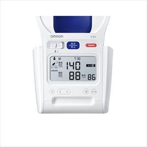 オムロン 上腕式血圧計 HCR-1802の画像