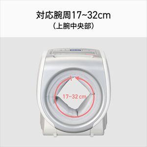 オムロン 上腕式血圧計 HCR-1802の画像