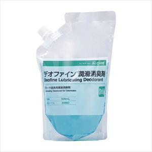 デオファイン潤滑消臭剤 20882 500ML ツメカエ ストーマケア用品 25