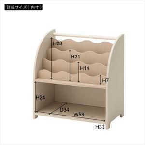 ブックシェルフ COU-201BE 東谷 収納家具 シェルフ・ラック(az-cou-201be)_6