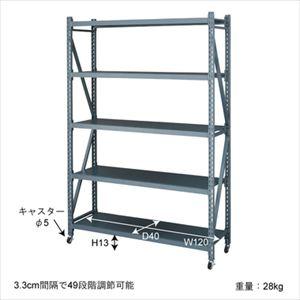 【※別途送料※】ラルド ボルトレスラック4D DIS-684IV 東谷 収納家具 シェルフ・ラック(az-dis-684iv)_3