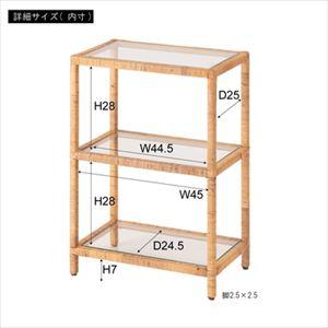 【※別途送料※】ガラスシェルフW GUY-258 東谷 収納家具 シェルフ・ラック(az-guy-258)_9