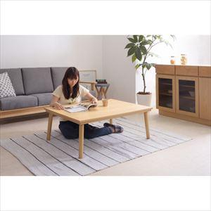【※別途送料※】フラットヒーターコタツ KT-303NA 東谷 こたつ・こたつ布団 長方形タイプ(az-kt-303na)の画像