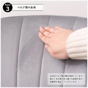 【※別途貨物輸送※】女性議長 MYS-201GY 東谷 女性議長 女性議長(az-mys-201gy)