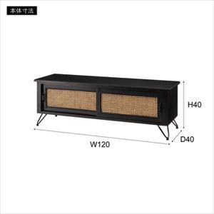 【※別途送料※】TVボード PM-335BK 東谷 収納家具 ローボード・TVボード(az-pm-335bk)_5