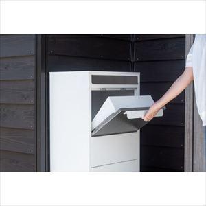 【※別途送料※】デリバリーボックス PST-216WH 東谷 収納家具 収納箱(az-pst-216wh)_14