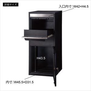【※別途送料※】デリバリーボックス PST-216WH 東谷 収納家具 収納箱(az-pst-216wh)_4