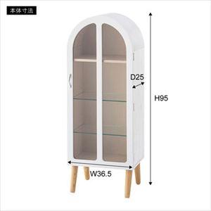 【※別途送料※】コレクションシェルフ PT-621WH 東谷 収納家具 シェルフ・ラック(az-pt-621wh)_12