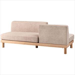 北欧レトロ 東谷 フェリーニ リベット打ち 二人掛けソファー 2シーター 姫系 別途送料※】リベルタ SS-132BE 東谷 ソファ 3人掛け(az-ss-132be
