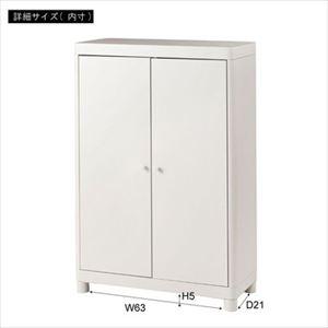 【※別途送料※】チェスト TPN-50WH 東谷 収納家具 チェスト・キャビネット(az-tpn-50wh)_12