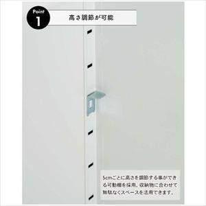 【※別途送料※】チェスト TPN-50WH 東谷 収納家具 チェスト・キャビネット(az-tpn-50wh)_7
