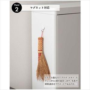 【※別途送料※】チェスト TPN-50WH 東谷 収納家具 チェスト・キャビネット(az-tpn-50wh)_8