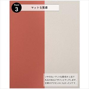 【※別途送料※】チェスト TPN-50WH 東谷 収納家具 チェスト・キャビネット(az-tpn-50wh)_9