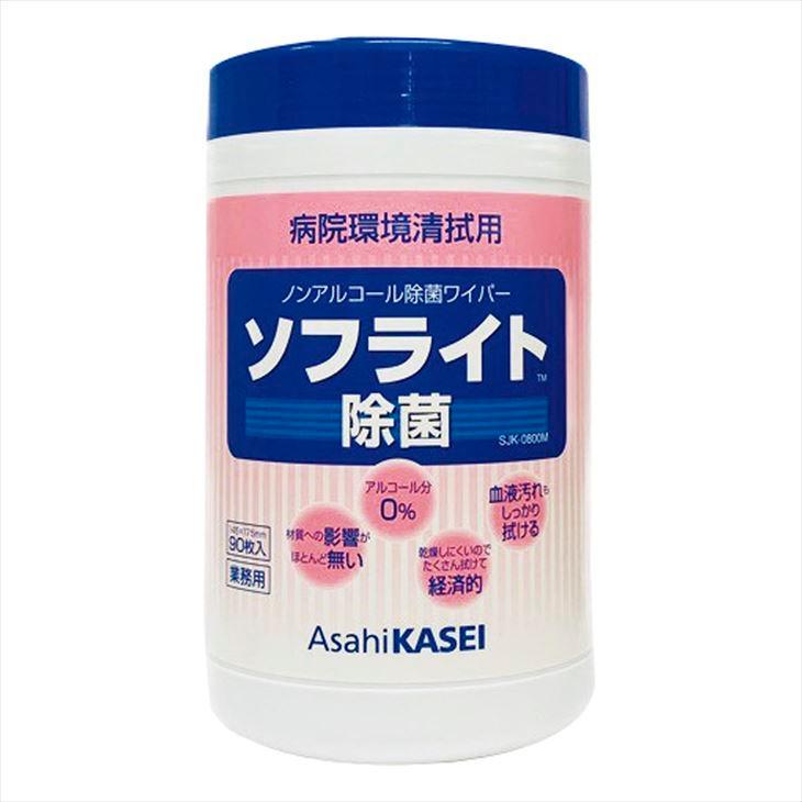 全国無料，定番 新3か月トピック英会話 ハワイでハッピーステイ