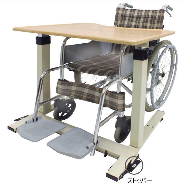 介護リハビリテーブル KLIII NO．735NO.735(24-8231-00)【睦三】［1台］【1単位】
