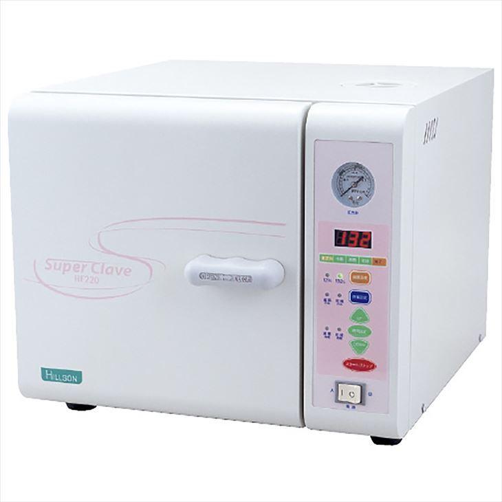 スーパークレーブ用無菌フィルター HF-220・260ヨウHF-220・260ヨウ(24-8303-00)［1］