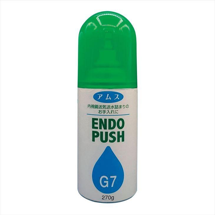 アムスエンドプッシュG7 MTH-K7(フジフイルム)MTH-K7(フジフイルム)(24-8488-02)【アダチ】【6単位】