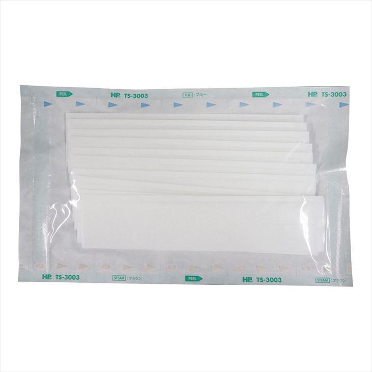 魅了 そのまま使える内視鏡保護キャップ 100イリ コホウソウ 100イリ コホウソウ 24 8546 00 イトマン 100枚 1単位 輝く高品質な Durber24 Com