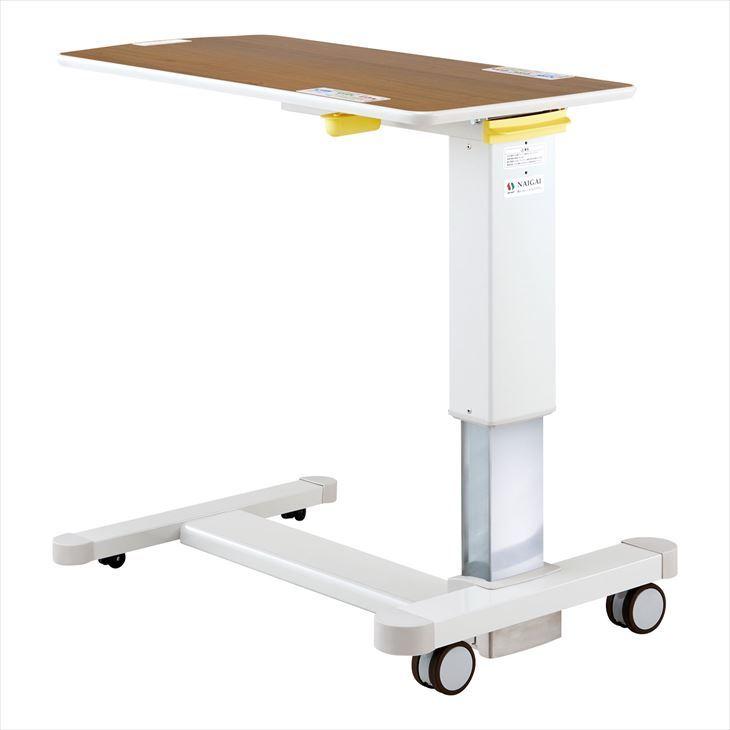 ラクラクーサ昇降ベッドサイドテーブルブラウン(W90XD45XH60CM)ブラウン(W90XD45XH60CM)(24-8648-01)［1台］