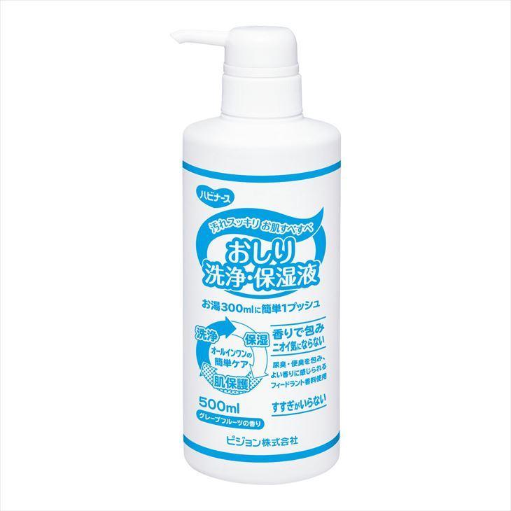 おしり洗いもの・保湿液 669200IF(500ML)669200IF(500ML)(24-8714-00)【ピジョンタヒラ】［１本］【12ユニット】 ダイエット、健康-介護用品-その他トイレ関連商品