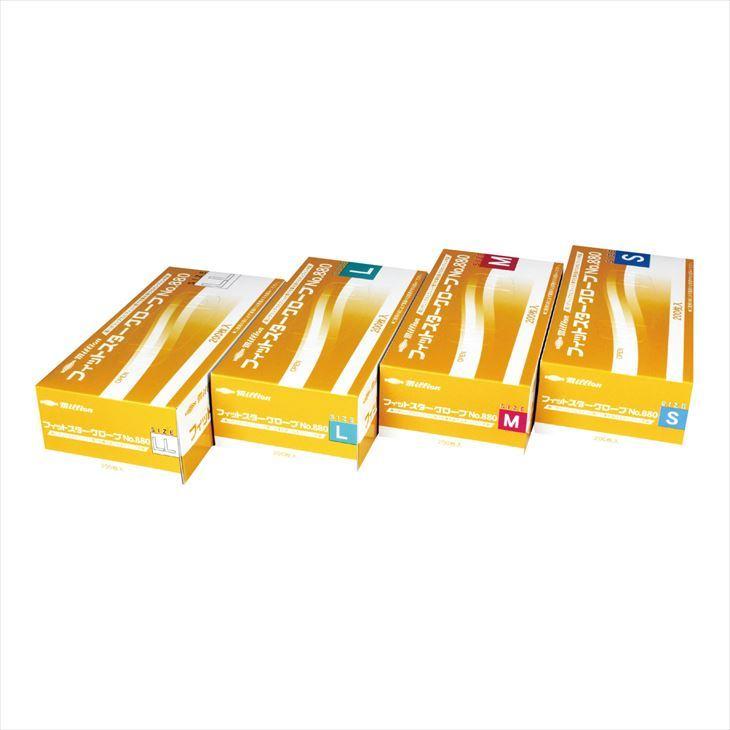 フィットスターグローブ NO．880(LL)200マイイリNO.880(LL)200マイイリ(24-8774-03)【共和】200枚【20単位】