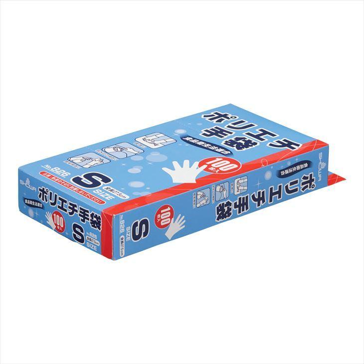ポリエチ手袋(半透明) NO.826(S)100マイNO.826(S)100マイ(24-8775-00)【ショーワグローブ】100枚【40単位】|drmart|02