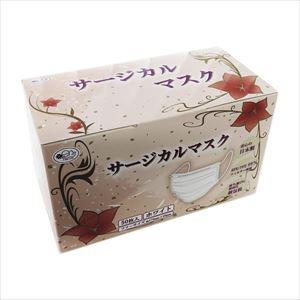 日本製サージカルマスク SUN9700 50マイ   24-9592-00【サンフラワー】(SUN9700)(24-9592-00)【30単位】の画像