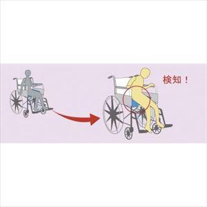 チェアセンサー マイメロディーSセット【エクセルエンジニアリング】(EXC05S-5C)(25-3698-00)【1単位】の画像