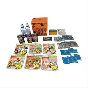 主食ほかほかセット 25-4526-00 シナジー・インターナショナル SY1403-1(9ショク)【1単位】 | 