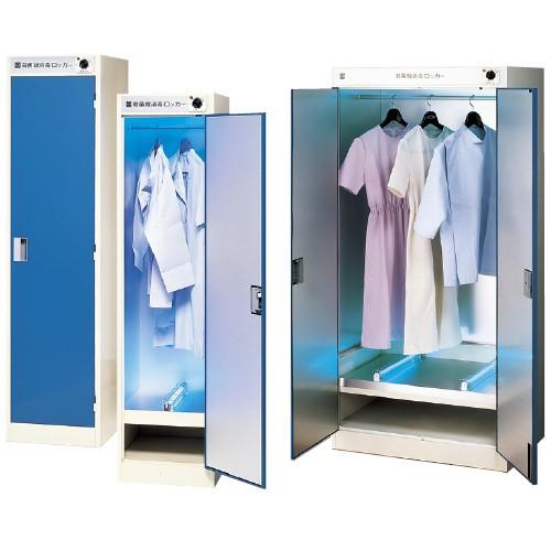 ナイキ パンフレットケース タイプ 3列深型10段 書類ケース