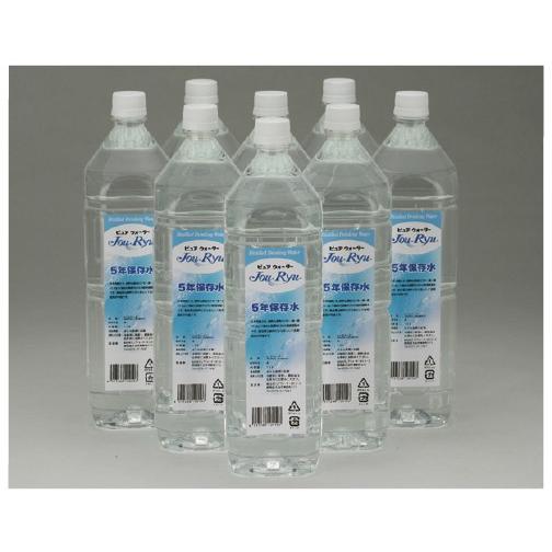 ピュアウォーター（５年保存水） 500ML(24ホンイリ) ピュアウォーター(5ネンホゾンスイ)(01-6200-02)【1梱単位】｜drmart