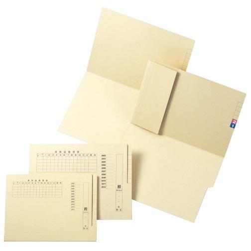 ＴＤカルテフォルダー（Ｂ５用） KS-720(ラベルナシ) KS720(02-2865-00)【200枚単位】