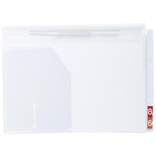 ＴＤカルテバインダー（Ａ４横保管用） KS-006Y(トウメイ)2ケツ TDカルテバインダー(08-2025-00)【120冊単位】