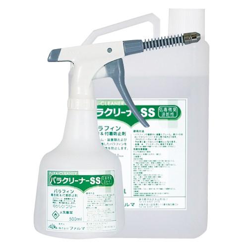 パラクリーナーＳＳ 1000ML(500MLカラスプレーツ パラクリーナーSS(23-2009-03)【1本単位】｜drmart｜02