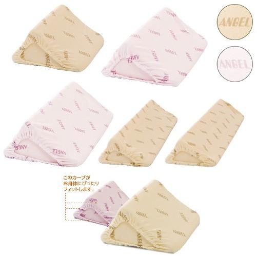 洗える相応う座布団７０ｃｍ 1312-70(70X27X13MM) アラエルフィットクッション70コマーシャル ベージュ(23-2427-10-01)【1個ユニット】 マッサージクッション-マッサージ、リラクゼーション